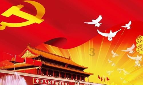 迪士尼魔法学校