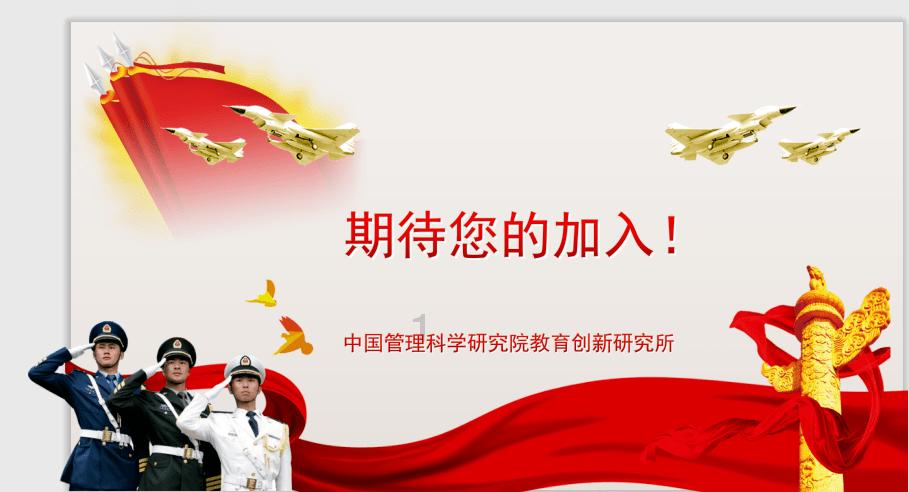 看见枣庄|家家挂红灯户户贴春联村村有好戏“小石榴”喊你来枣庄峄城过大年