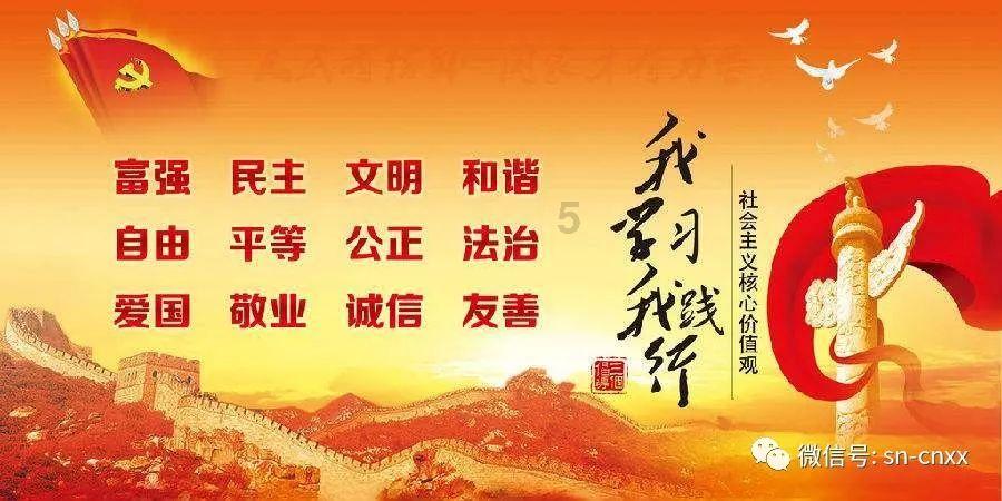 如何做好家庭安全防煤气中毒？游戏画面