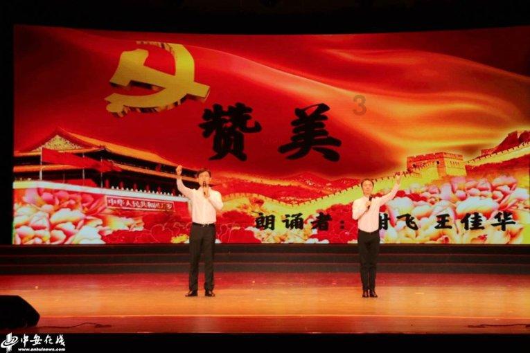 文中画横线的句子表现了鲁迅先生什么的特点游戏画面