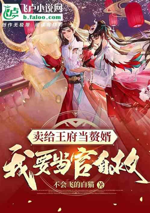 乱世终结战最强阵容搭配攻略